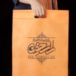 ساک دسته موزی فلت60گرمی