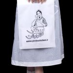 ساک دسته موزی فلت60گرمی