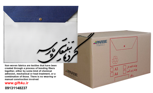 پوشه دکمه دار عمده
