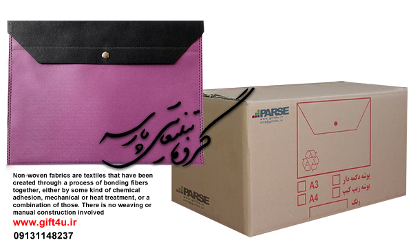 پوشه دکمه دار عمده