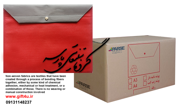 پوشه دکمه دار عمده