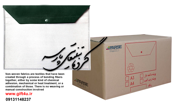 پوشه دکمه دار عمده