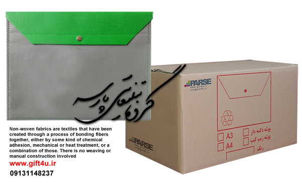 پوشه دکمه دار عمده