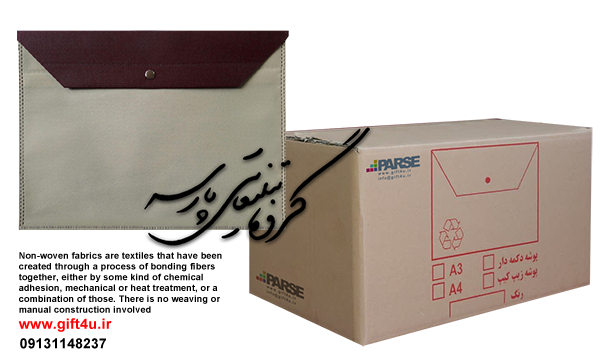 پوشه دکمه دار عمده
