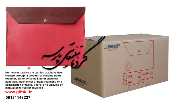 پوشه دکمه دار عمده